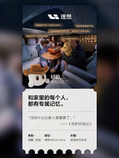 恒峰g22社区_恒峰g22汽车